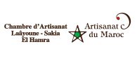 22- La Chambre d'Artisanat de la Région de Laâyoune Sakia El Hamra
