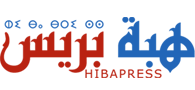 hibapress.com