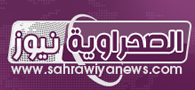 sahrawiyanews.com