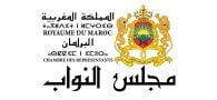 La Chambre Des Représentants Du Royaume Du Maroc