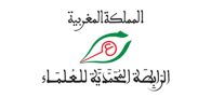 36- Rabita-Mohammadia-des-oulema