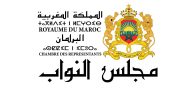 4- La Chambre Des Représentants Du Royaume Du Maroc
