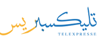 telexpresse.com