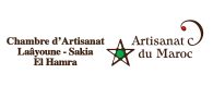 La Chambre d'Artisanat de la Région de Laâyoune Sakia El Hamra