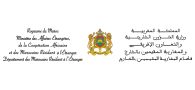 Ministère des Affaires Etrangères, de la Coopération Africaine et des Marocains Résidant à l’Etranger