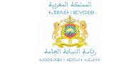 رئاسة-النيابة-العامة